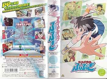 【中古】 アーケードゲーマーふぶき ＃恋愛ｓｔａｇｅ/エンターブレイン/斎藤ゆうすけ Amazon.co.jp: アーケードゲーマーふぶき: #恋愛STAGE (ファミ通